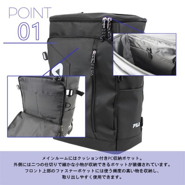 【FILA】リュック 大容量 フィラ サイン 7762 30L 撥水 軽量 リュック 大容量 男女兼用 普段使い 通学 学生 部活《北海道、沖縄、離島代引き不可》