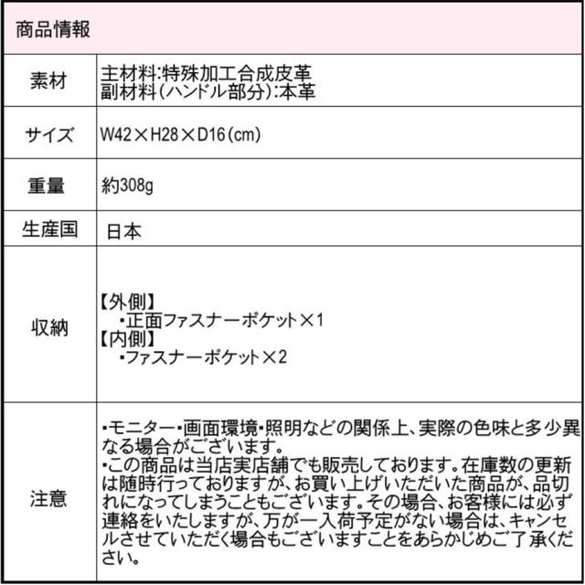商品画像6