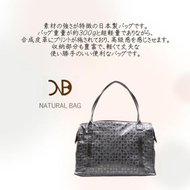 商品画像2