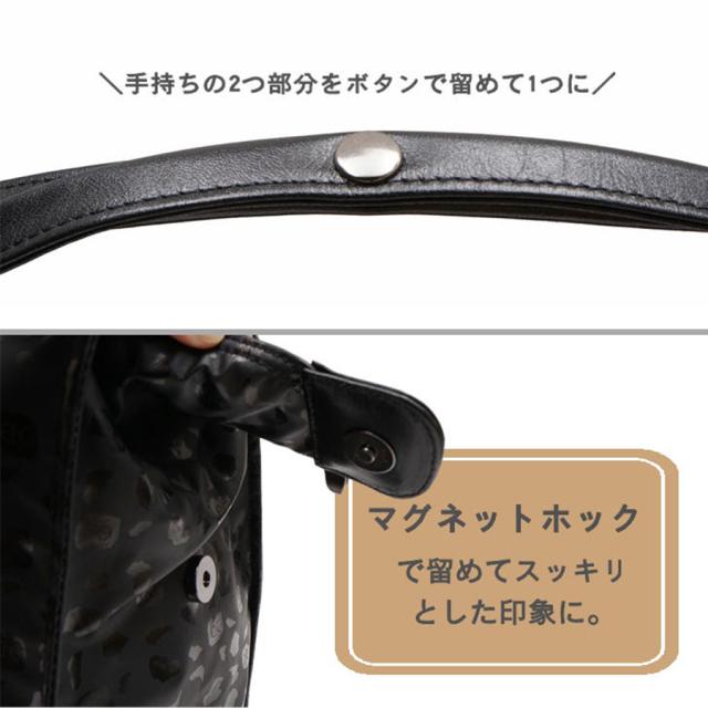 商品画像3