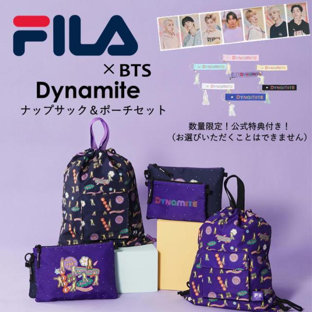 【数量限定公式特典付き】FILA×BTSコラボセット販売　"Dynamite"　STRING BAG　ナップサック　リュック　ポーチ　ダイナマイト　ARMY　ノベルティ　軽量　バッグ　人気　おしゃれ　数量限定　正規販売店《北海道、沖縄、離島代引き不可》
