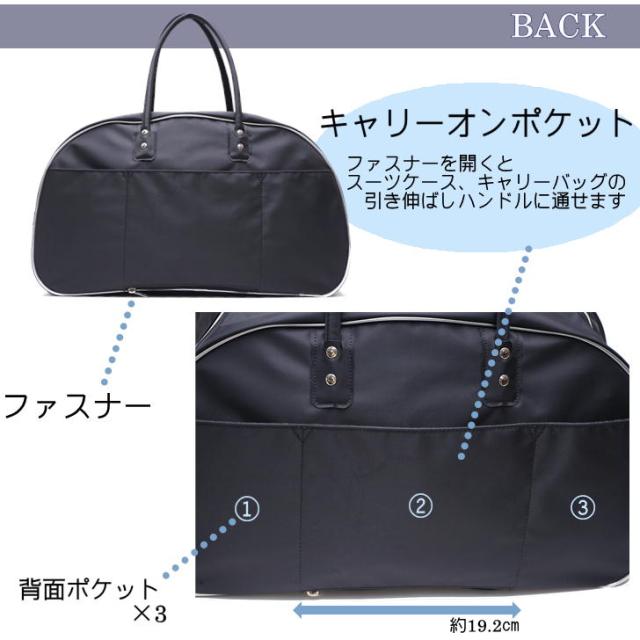 商品画像3