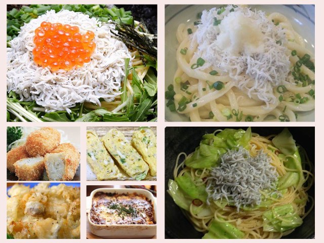 商品画像5