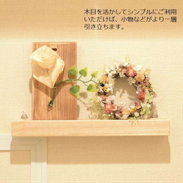 ハンドメイド ヒノキ　カンナ　SQUAREフラワーリース ハンドメイド ヒノキカンナSQUAREフラワーリース