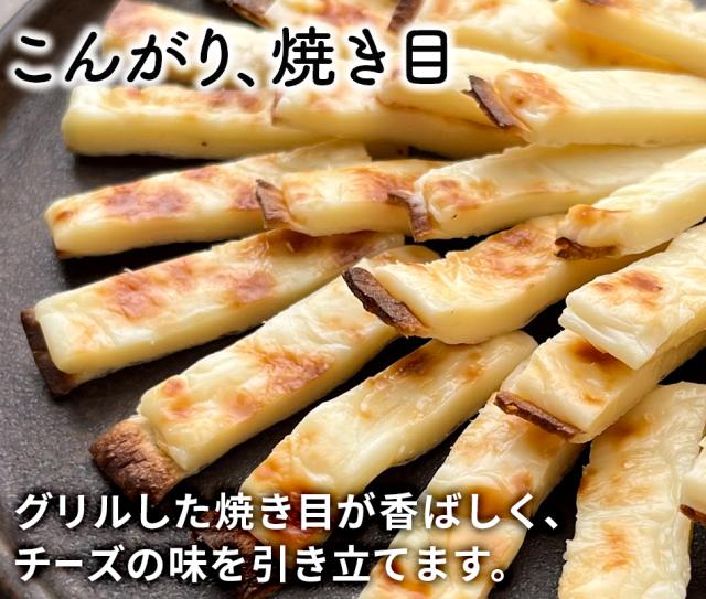 おつまみ 珍味 送料無料