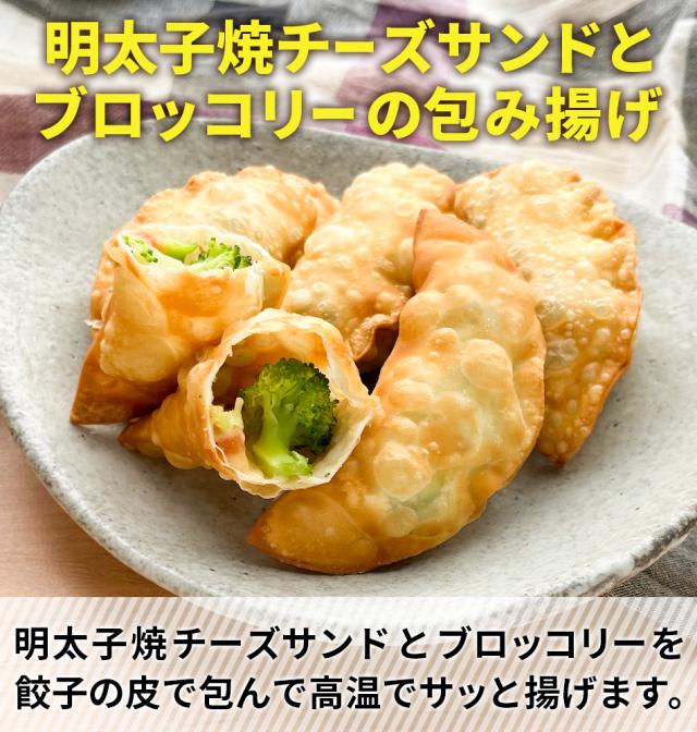 おつまみ 珍味 送料無料