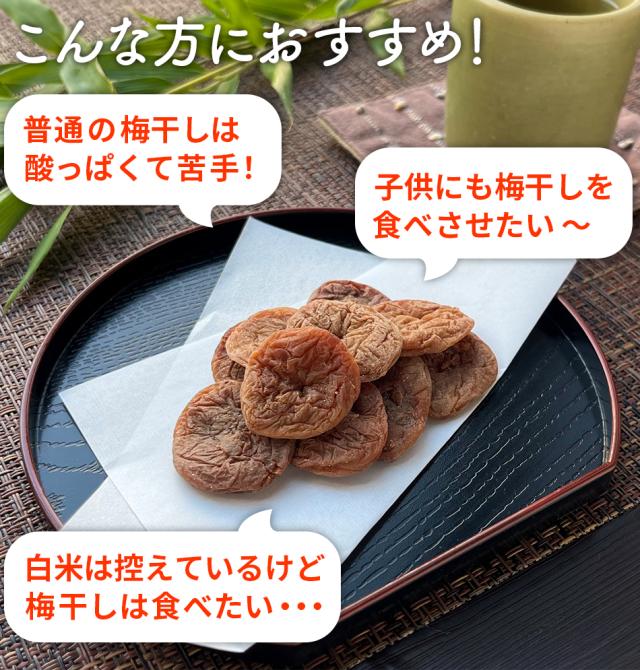おつまみ 珍味 送料無料