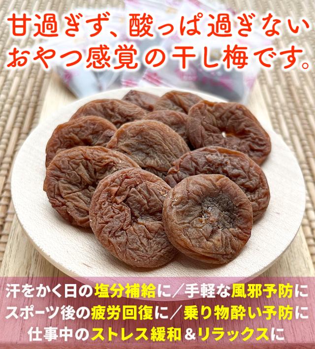 おつまみ 珍味 送料無料