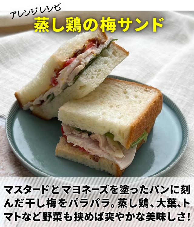 おつまみ 珍味 送料無料