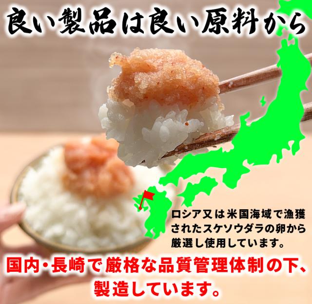 おつまみ 珍味 送料無料