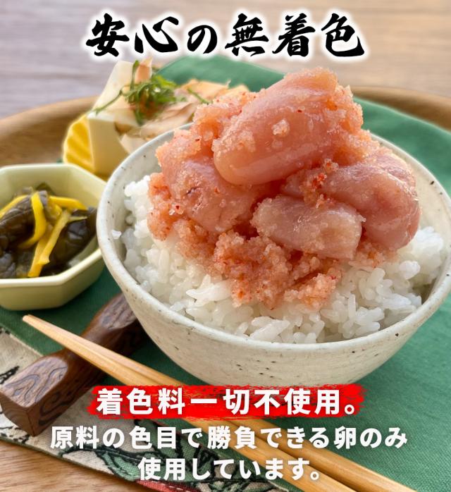 おつまみ 珍味 送料無料