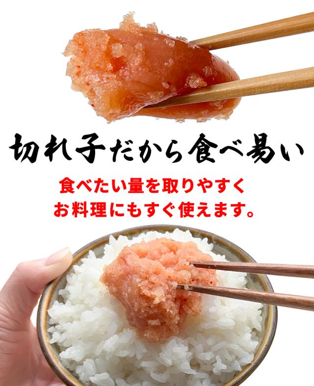 おつまみ 珍味 送料無料