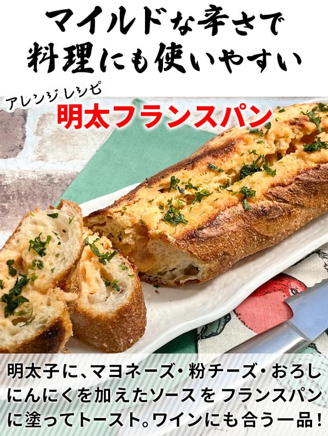 おつまみ 珍味 送料無料
