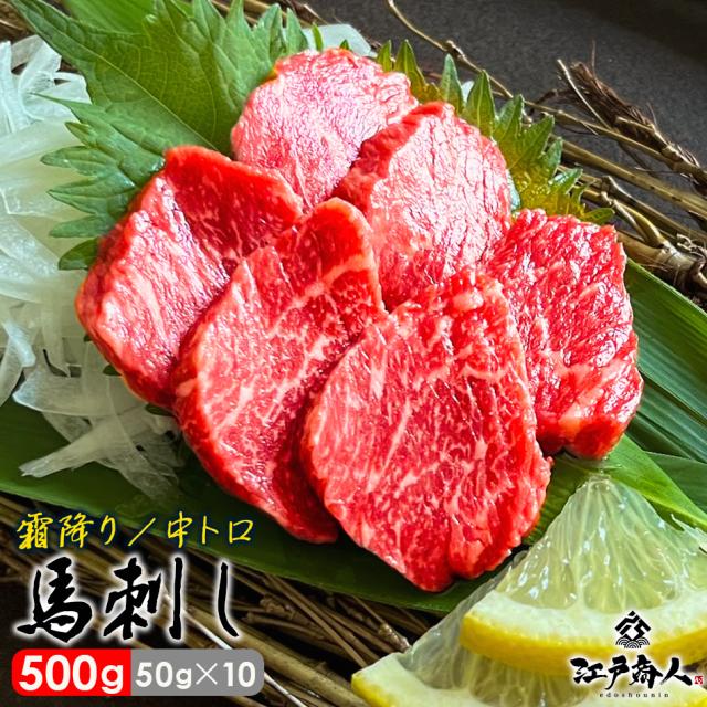 おつまみ 珍味 送料無料