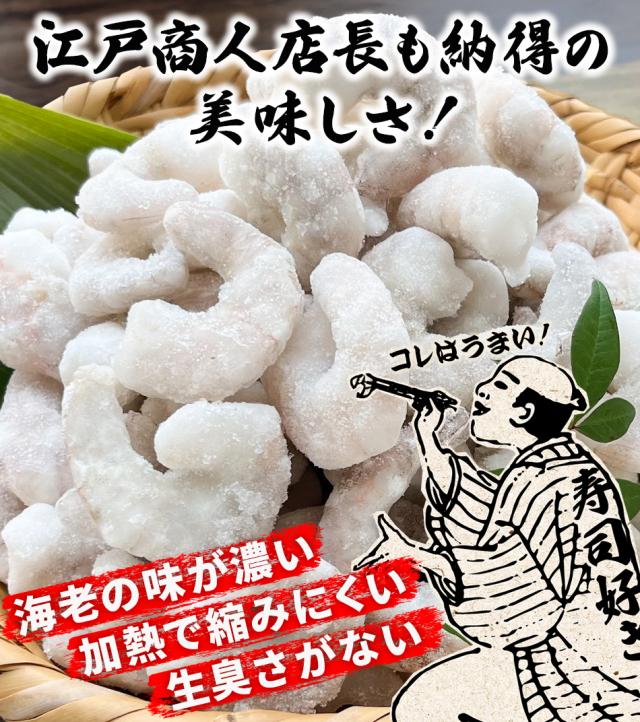おつまみ 珍味 送料無料