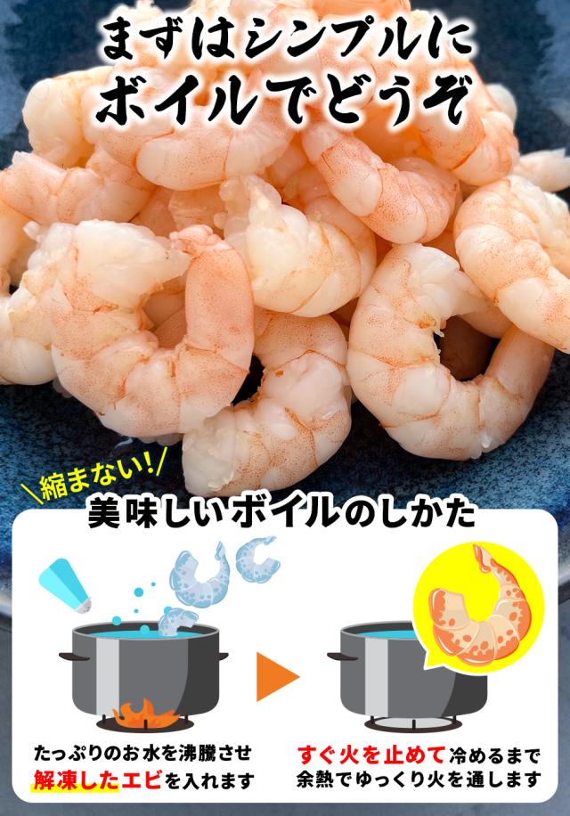 おつまみ 珍味 送料無料
