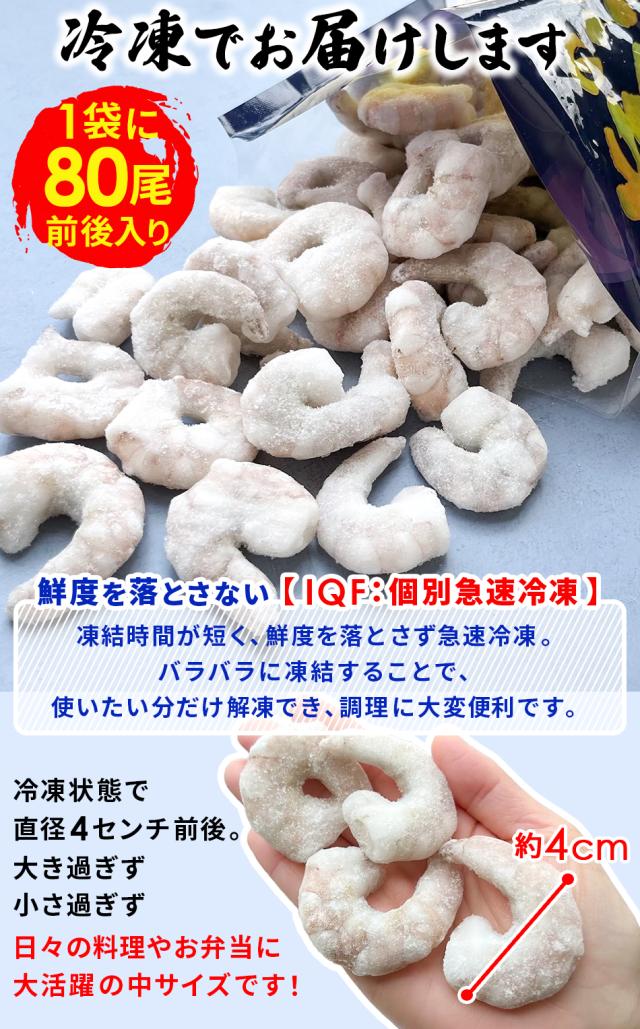 おつまみ 珍味 送料無料