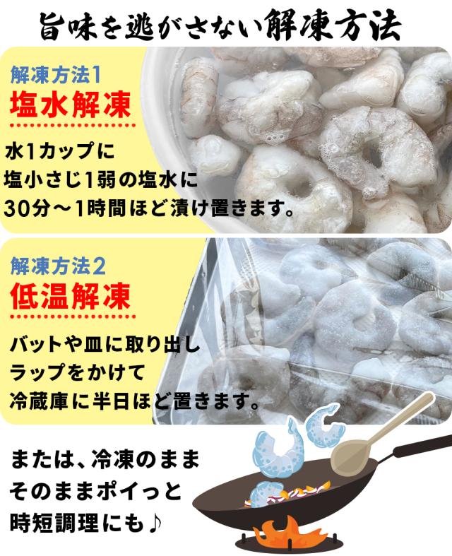 おつまみ 珍味 送料無料