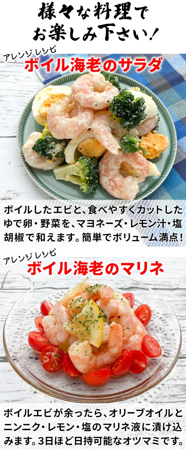 おつまみ 珍味 送料無料