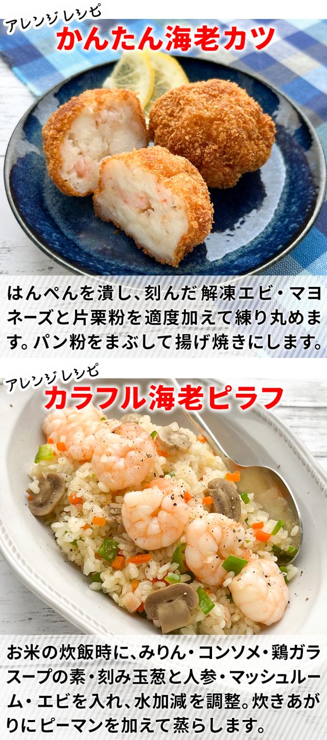 おつまみ 珍味 送料無料
