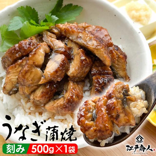 おつまみ　珍味　送料無料