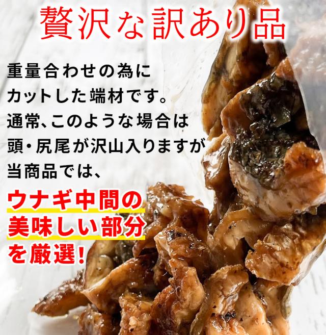 おつまみ　珍味　送料無料