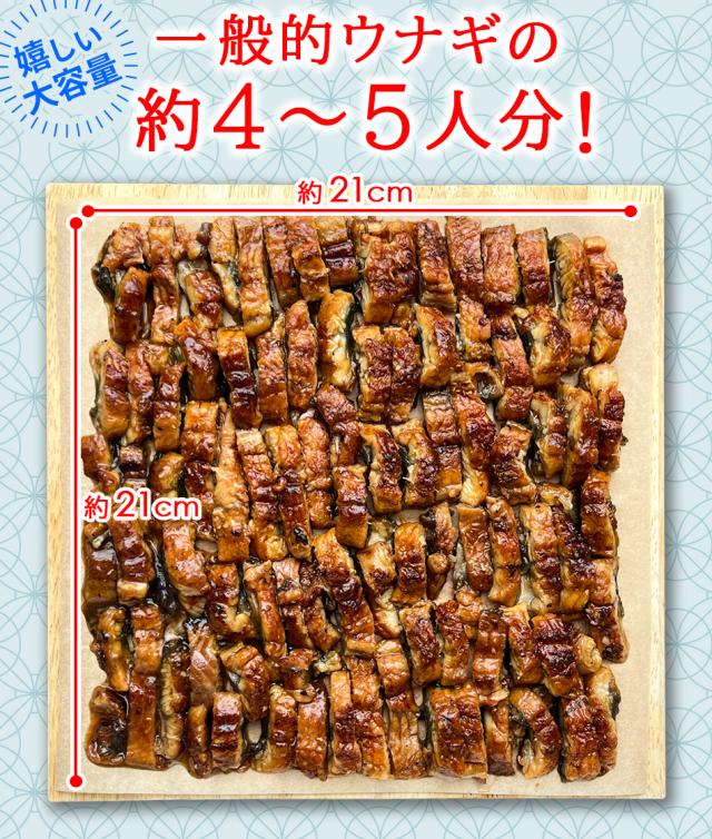 おつまみ　珍味　送料無料