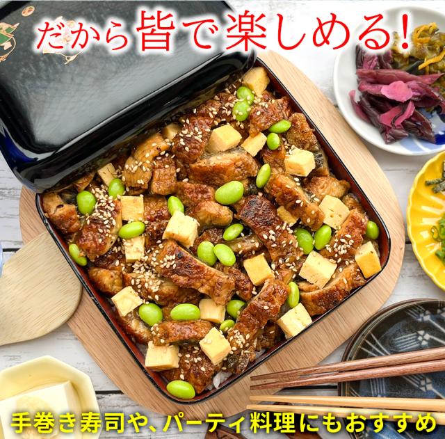 おつまみ　珍味　送料無料