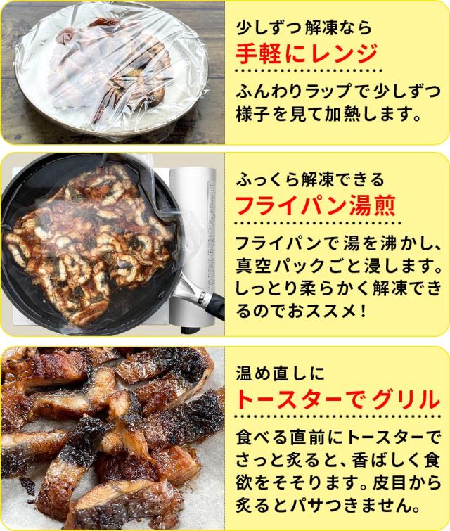 おつまみ　珍味　送料無料