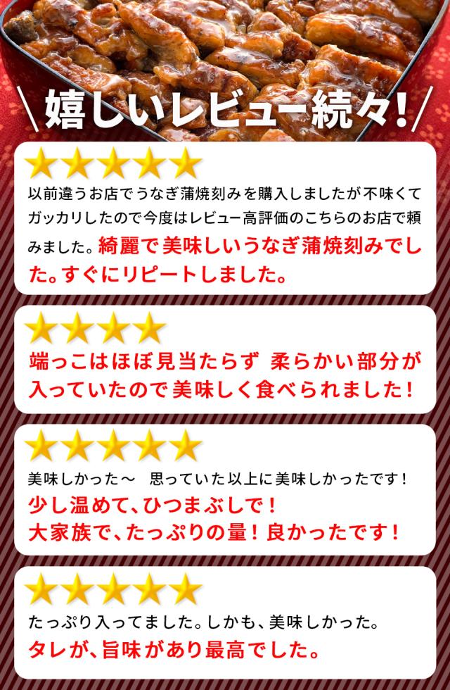 おつまみ　珍味　送料無料