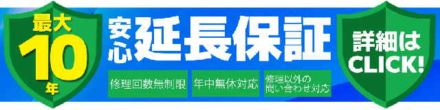 パナソニック Panasonic NH-D603-W 衣類乾燥機 乾燥容量 6.0kg ホワイト