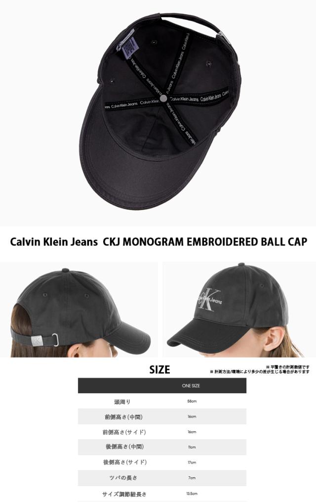 Calvin Klein カルバンクライン キャップ CKJ MONOGRAM