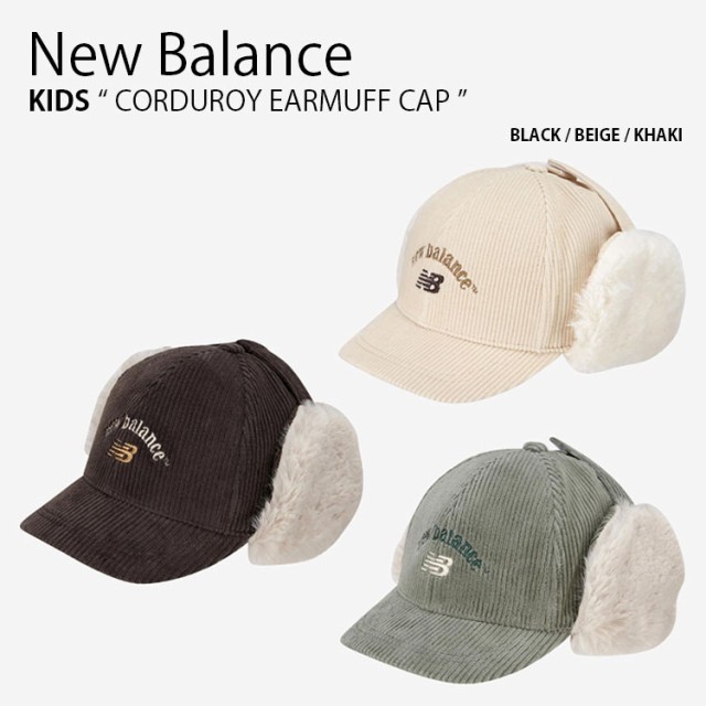 New Balance ニューバランス キッズ キャップ CORDUROY EARMUFF CAP