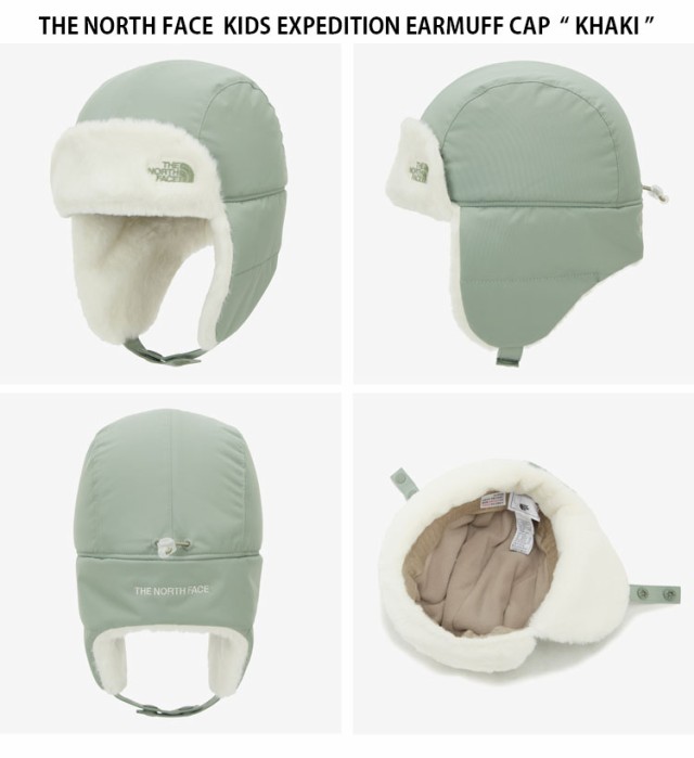 THE NORTH FACE ノースフェイス キッズ キャップ KIDS EXPEDITION EARMUFF CAP イヤーマフ キャップ 帽子  子供用 NE3CP53R/S/T/Uの通販はau PAY マーケット - セレクトショップa-clo | au PAY マーケット－通販サイト