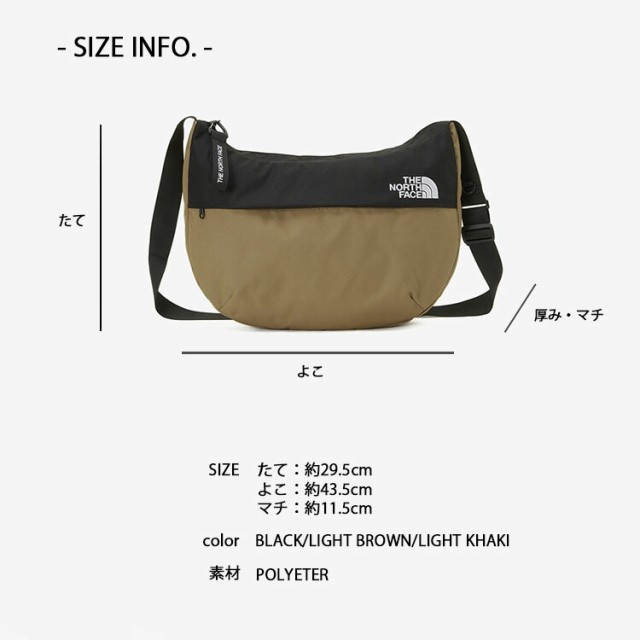 THE NORTH FACE ノースフェイス ショルダーバッグ NUPTSE CROSS
