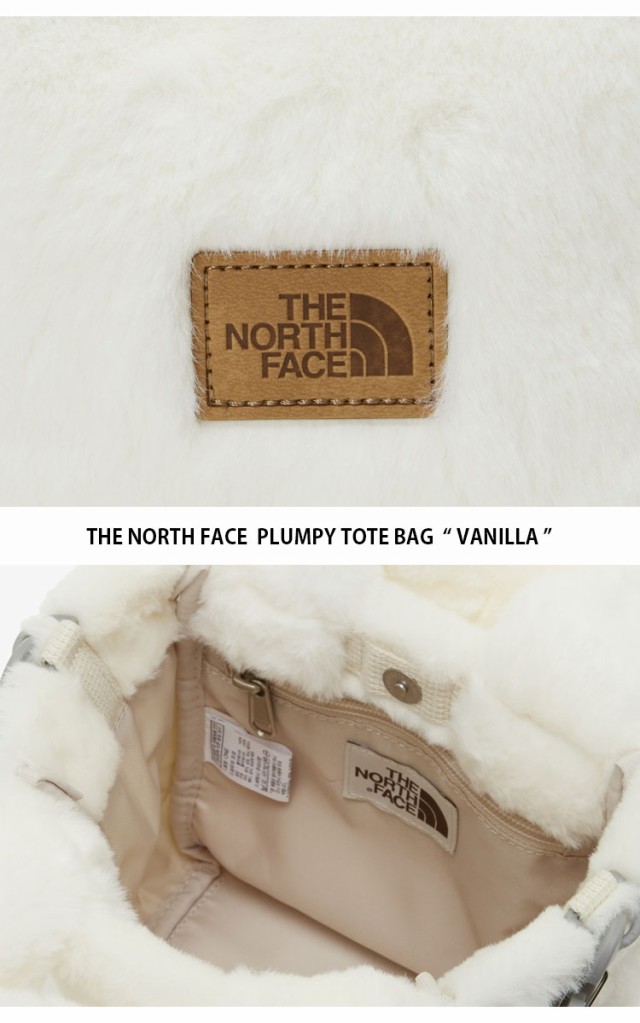 THE NORTH FACE ノースフェイス ショルダーバッグ PLUMPY TOTE BAG