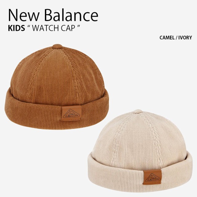 New Balance ニューバランス キッズ キャップ WATCH CAP ウォッチ