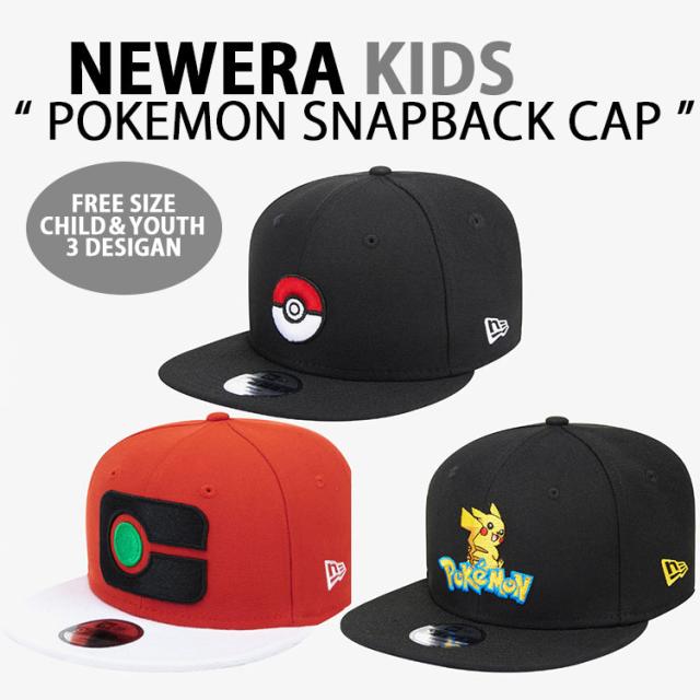 ニューエラ×ポケモン 59FIFTY キャップ 限定サトシ 楽天市場】NEWERA ニューエラ キャップ キッズ 子供用 K950