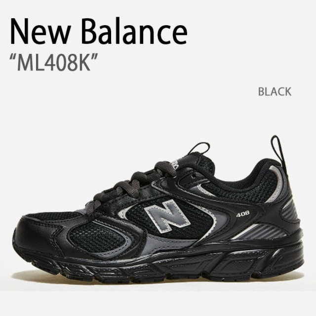 New Balance ニューバランス スニーカー 408 BLACK ML408Kの通販はau 