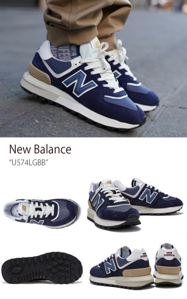 専用 New Balance U574LG NAVY(BB) 30cm New Balance スニーカー ニューバランス U574LGBB(D) U574LG