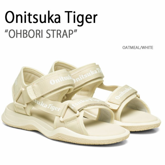 Onitsuka Tiger オニツカタイガー サンダル OHBORI STRAP OATMEAL