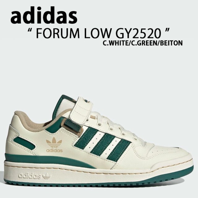 adidas Originals アディダス オリジナルス スニーカー FORUM LOW