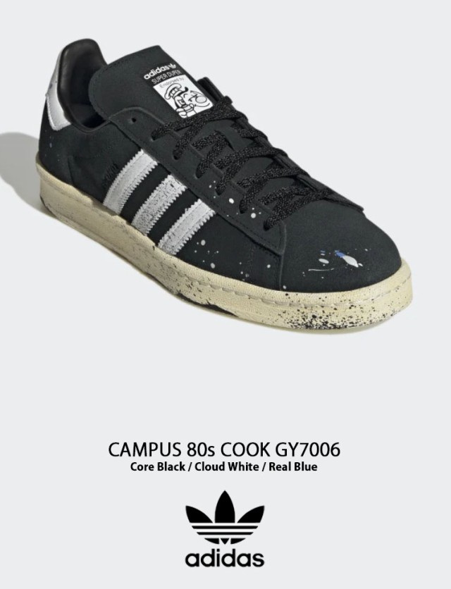 27.0cm adidas ×ATMOS ×COOK CAMPUS GY7006