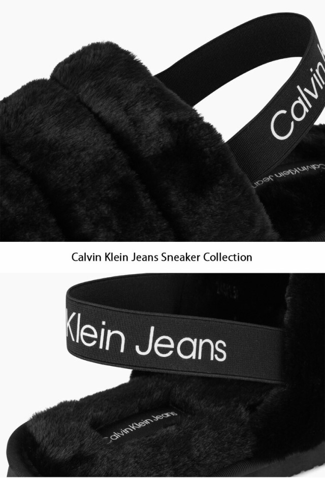 Calvin Klein カルバンクライン サンダル HANNAH FAKE FUR BANDING SLIPPERS BLACK CK  YW00751 BDSの通販はau PAY マーケット - セレクトショップa-clo | au PAY マーケット－通販サイト