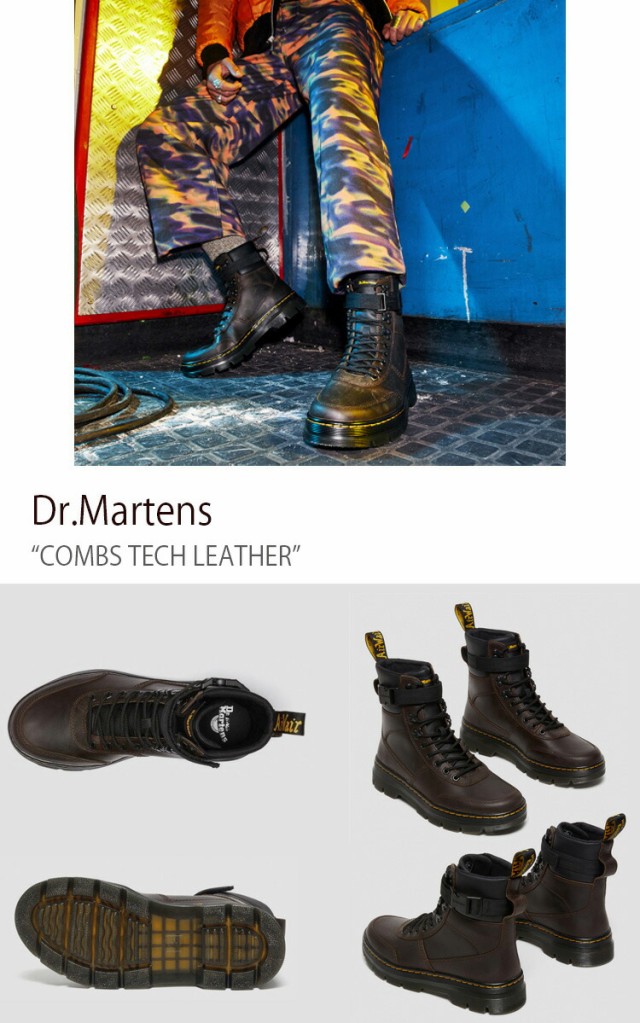 Dr.Martens ドクターマーチン ブーツ サイドゴアブーツ BOOTS COMBS