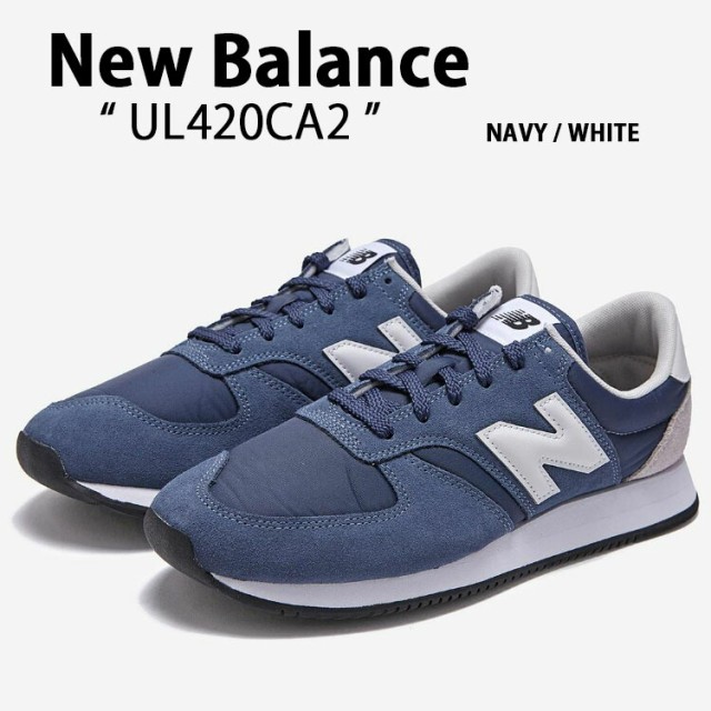 New Balance ニューバランス スニーカー 420 UL420CA2 NAVY WHITE シューズ ネイビー ホワイト スウェード メンズ  レディースの通販はau PAY マーケット - セレクトショップa-clo | au PAY マーケット－通販サイト