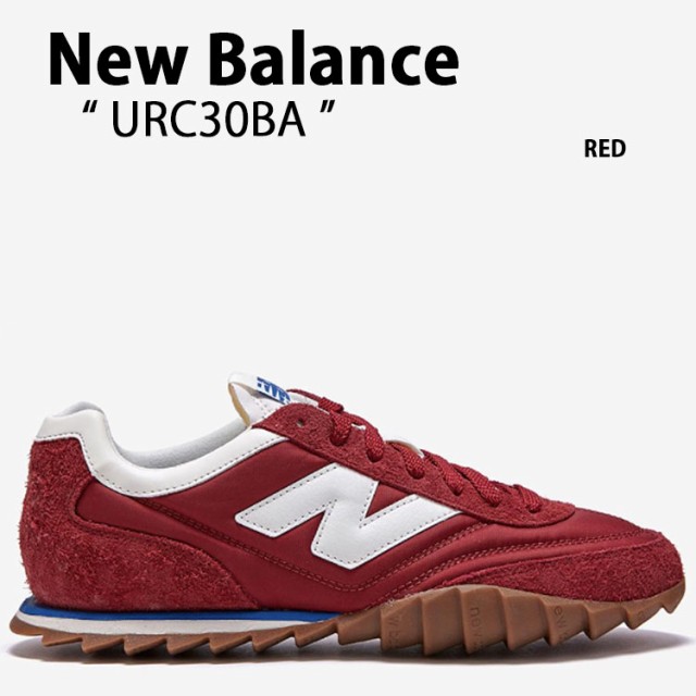 New Balance RC30 'Olive' URC30BB
