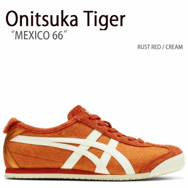 Onitsuka Tiger オニツカタイガー スニーカー MEXICO 66 RED メキシコ