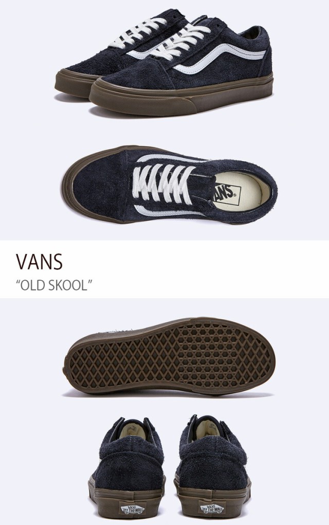 VANS バンズ スニーカー OLD SKOOL NAVY VN0005UADNV オールドスクール