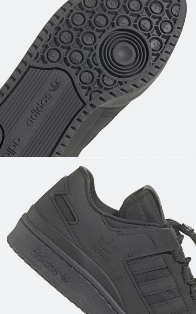 ◆正規品◆ADIDAS ORIGINALS FORUM 2000◆関税込◆男女共用◆ ◇正規品◇ADIDAS ORIGINALS FORUM 2000◇関税込◇男女共用